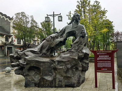 陶淵明安貧樂(lè)道 陶淵明歸園田居 不為五斗米折腰的故事