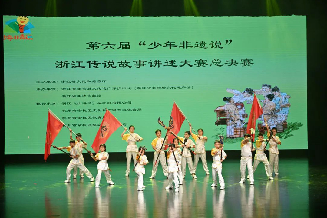 總決賽現(xiàn)場節(jié)目表演