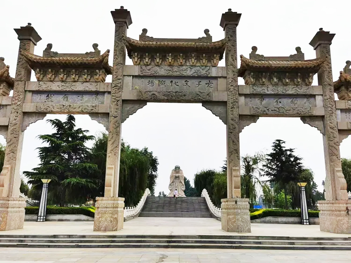 太清宮老子文化廣場(chǎng)